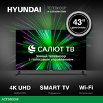 Телевизор LED Hyundai 43" H-LED43BU7000