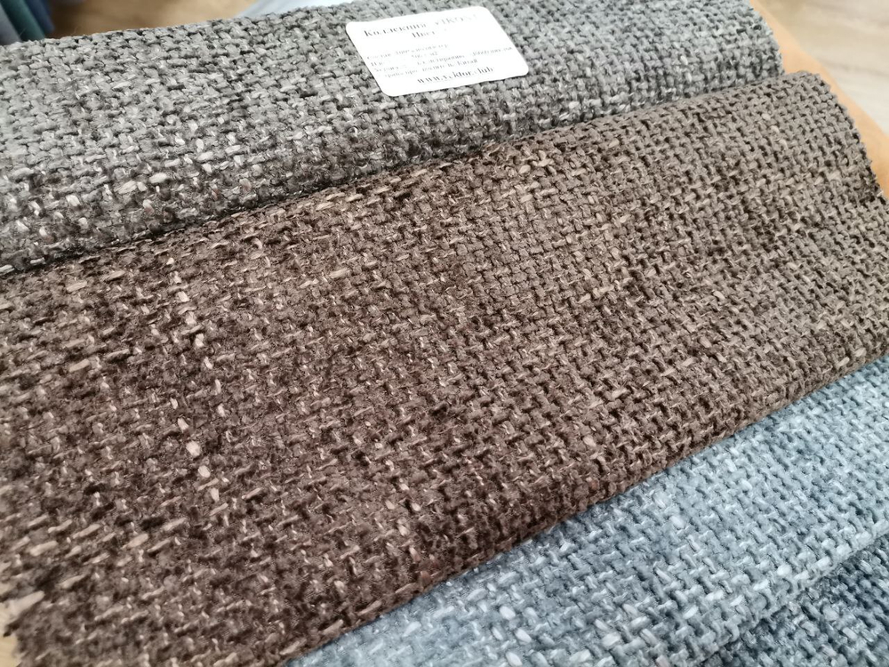 Шенилл Vikont (Виконт) 10