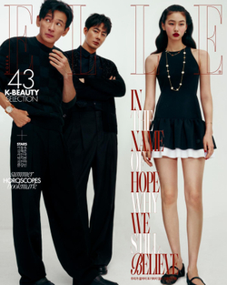 (ПРЕДЗАКАЗ) публикация ELLE - 2026.07 HWANG JUNGMIN, JO INSUNG, JUNG HO-YEON