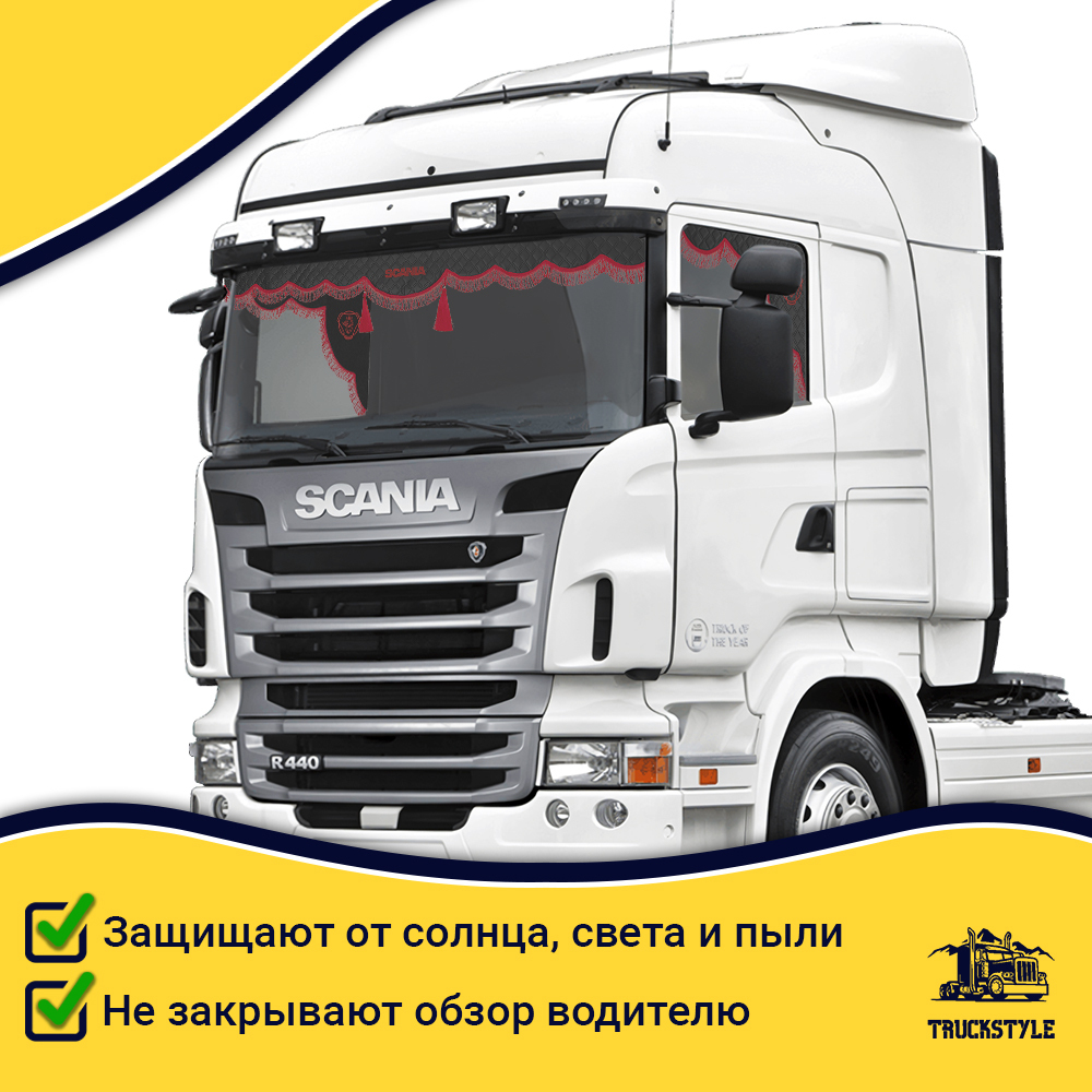 Ламбрекен с косынками стеганые Scania (экокожа, черный, красная лапша)