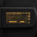 Измельчитель садовый электрический ECS-2700, 2700 Вт, 40 мм Denzel