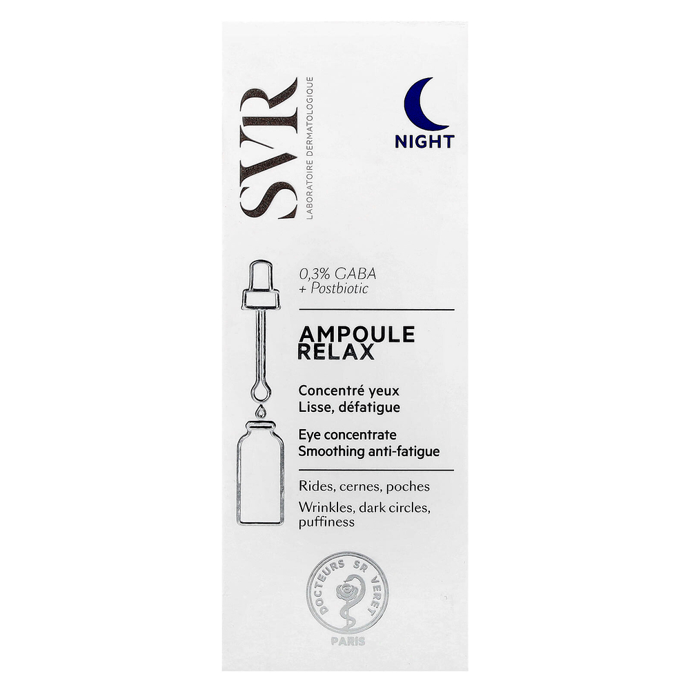 SVR, Ampoule Relax, Night, 15 мл (0,51 жидк. Унции)