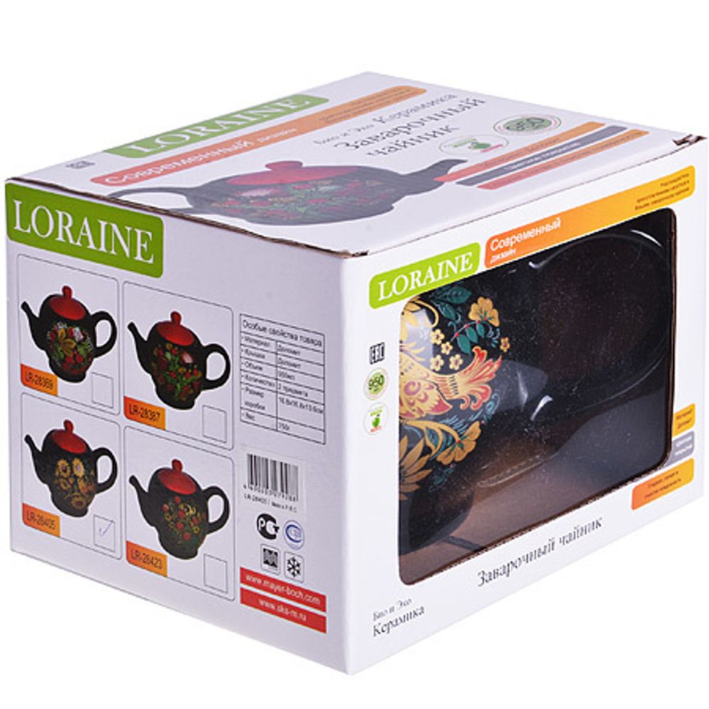 Заварочный чайник Loraine 28405 950 мл