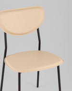 Стул обеденный Minnie бежевый