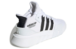 Кроссовки Adidas Originals Streetball 2019