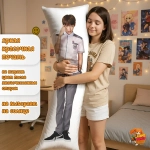 Дакимакура BTS Тэхён