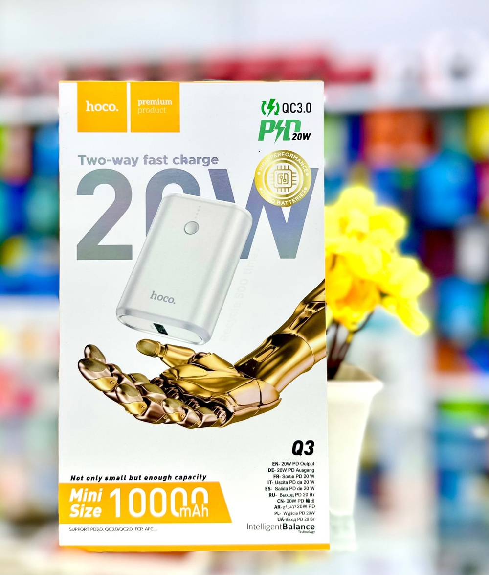 Power Bank 10000mAh, QC3.0, Hoco Q3, белый
