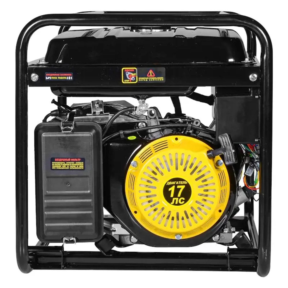 HUTER DY9500L бензиновый генератор 64/1/39