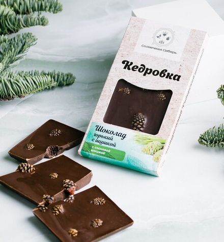 Шоколад горький "с Сосновой шишкой" / Кедровка / 100 гр / Солнечная Сибирь