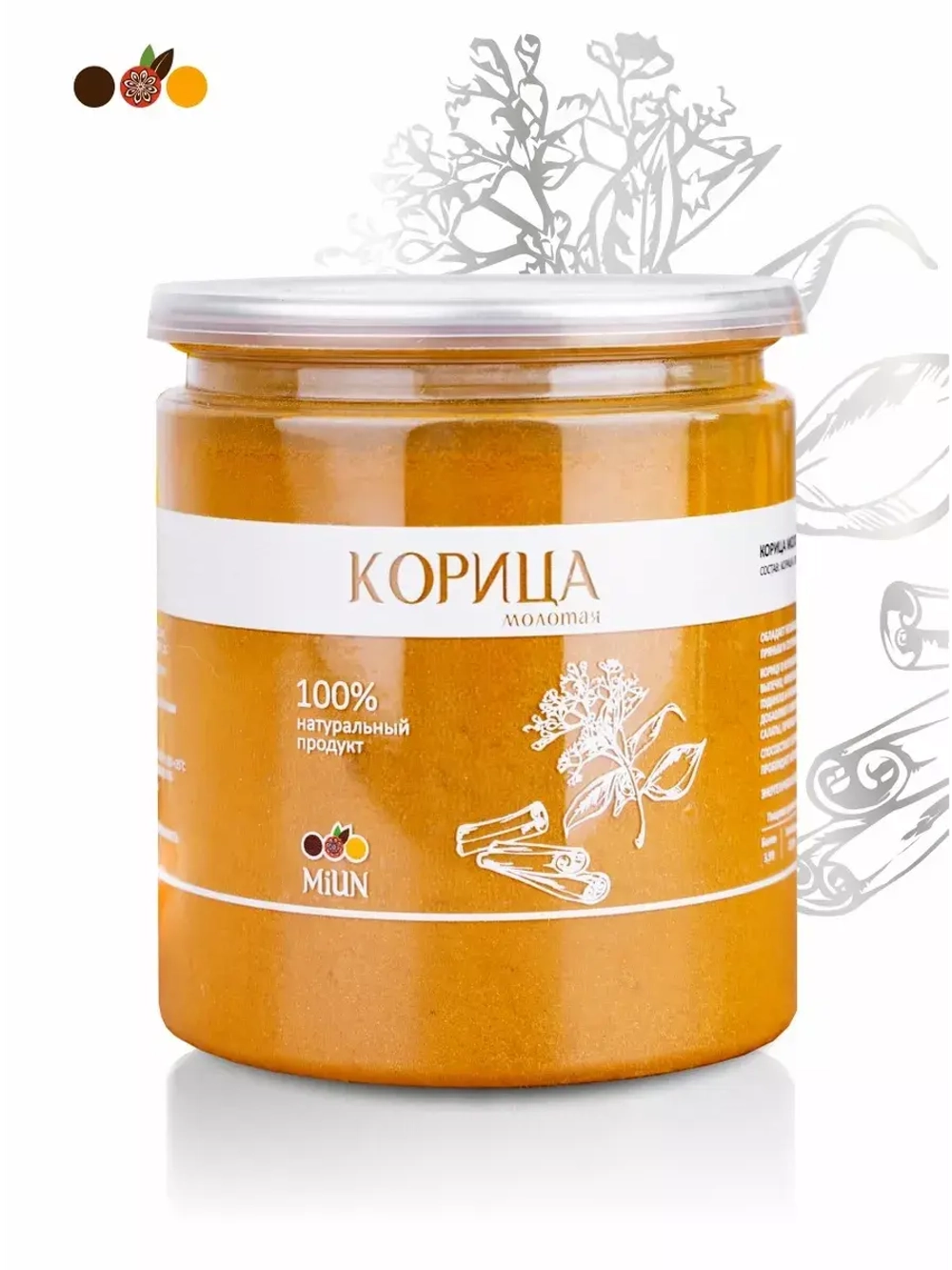 Корица молотая, 200 гр.
