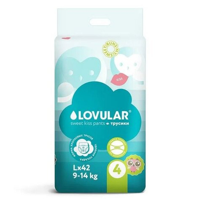 Трусики Lovular Sweet Kiss L (9-14 кг) 42 шт