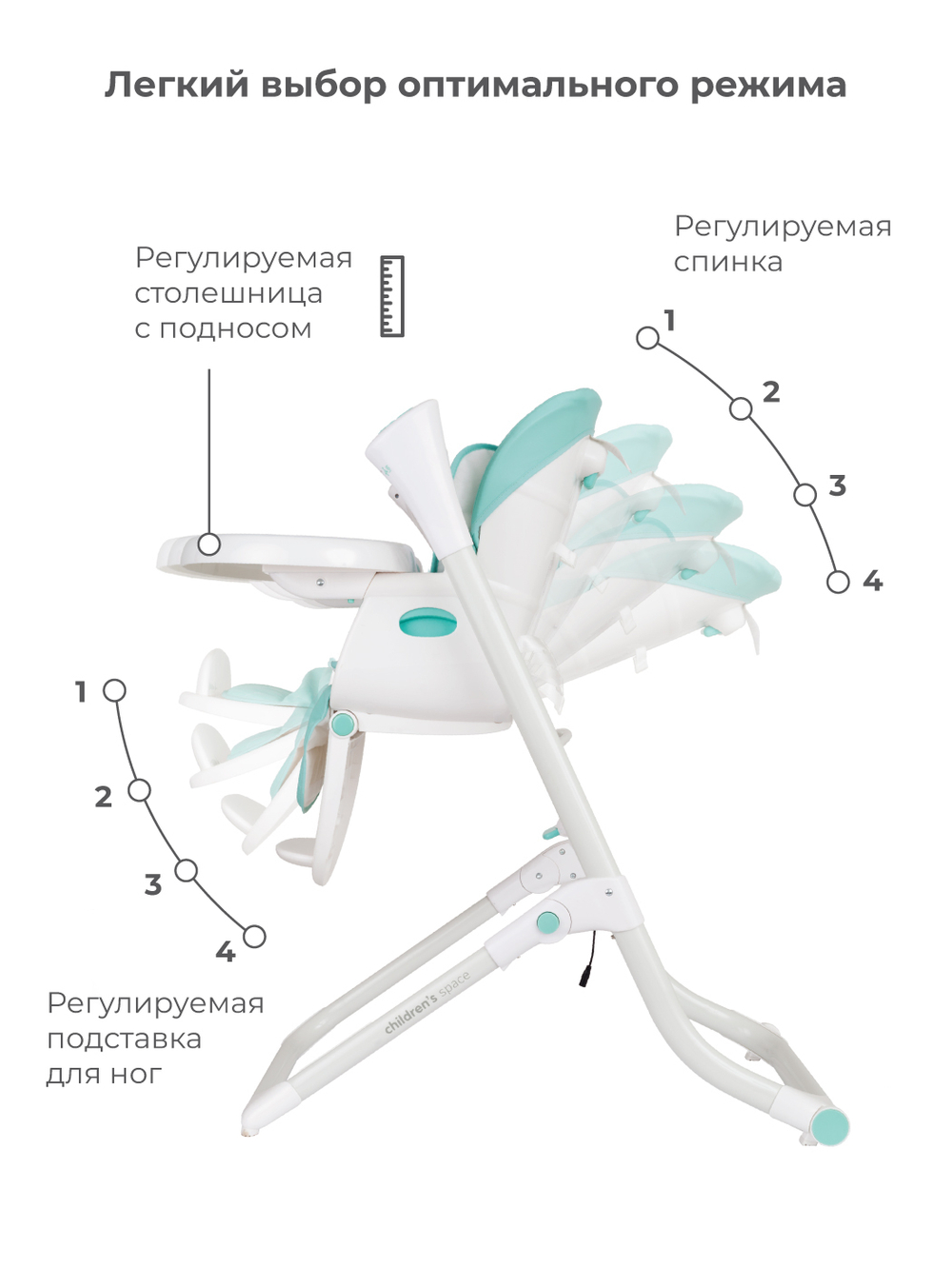 Стул-качели "MELODY" Ivory Beige