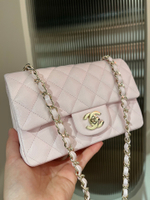 Chanel Mini Classic Handbag 20 cm