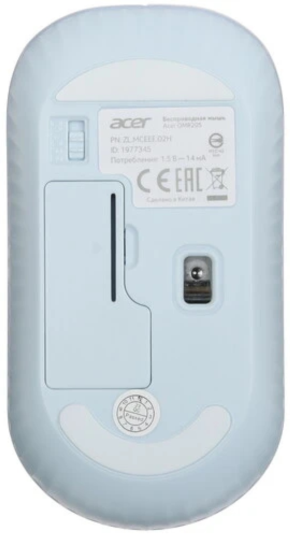 Мышь Acer OMR205 белый