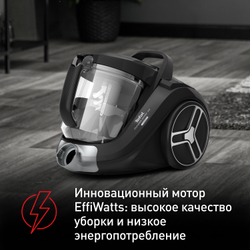 Пылесос с контейнером Tefal Compact Power XXL TW4855EA