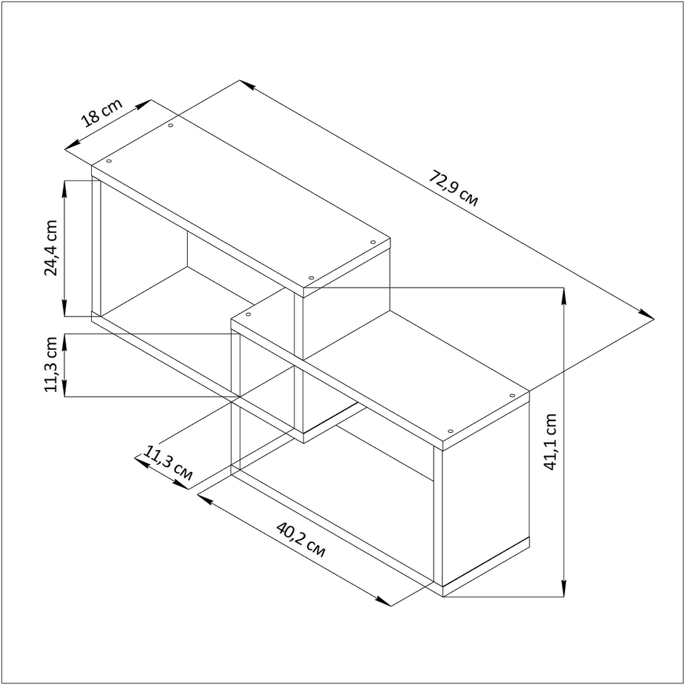 Полка навесная 2 ячейки со смещением из ЛДСП белая