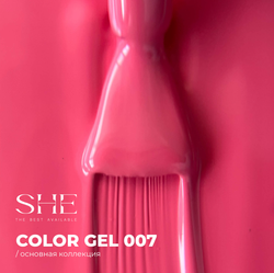 She Гель-лак 007, 10мл