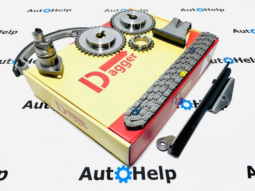 Ремкомплект ГРМ цепь Dagger DK-N003 KB20, KB33 13028-53J03 Nissan N30 SR20DE 8