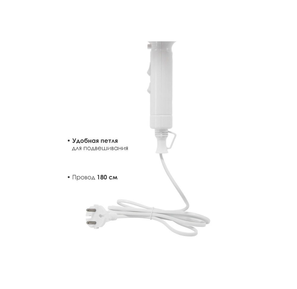 Фен для волос Atlanta ATH 6787 Blu Vin