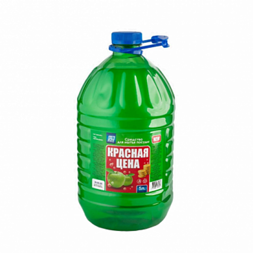 СРЕДСТВО ДЛЯ МЫТЬЯ ПОСУДЫ КРАСНАЯ ЦЕНА ЯБЛОКО 5Л