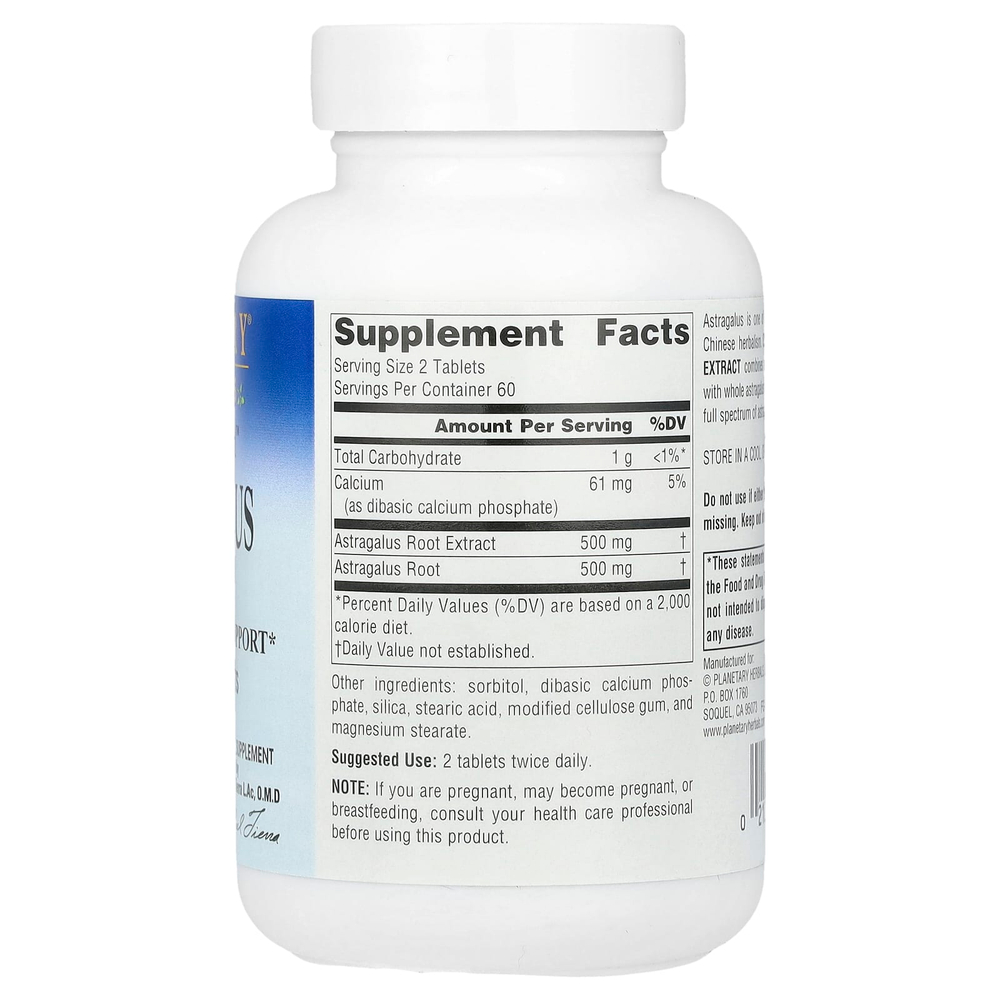 Planetary Herbals, Full Spectrum ™, экстракт астрагала, 500 мг, 120 таблеток (по 250 мг каждая)