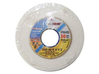 Шлифкруг ПП(1) 150х16х12,7 25A 60 K-L 6 V 50
