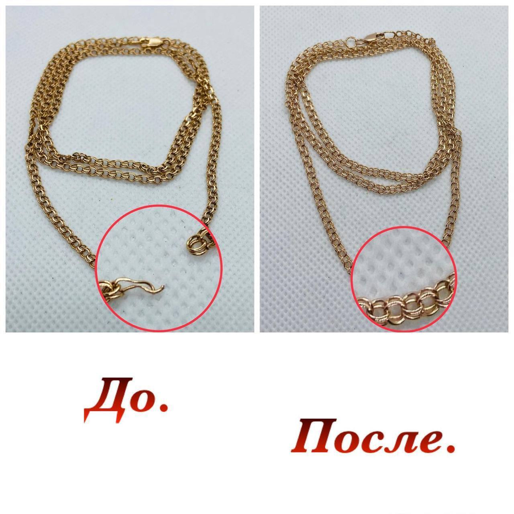 Ремонт 39