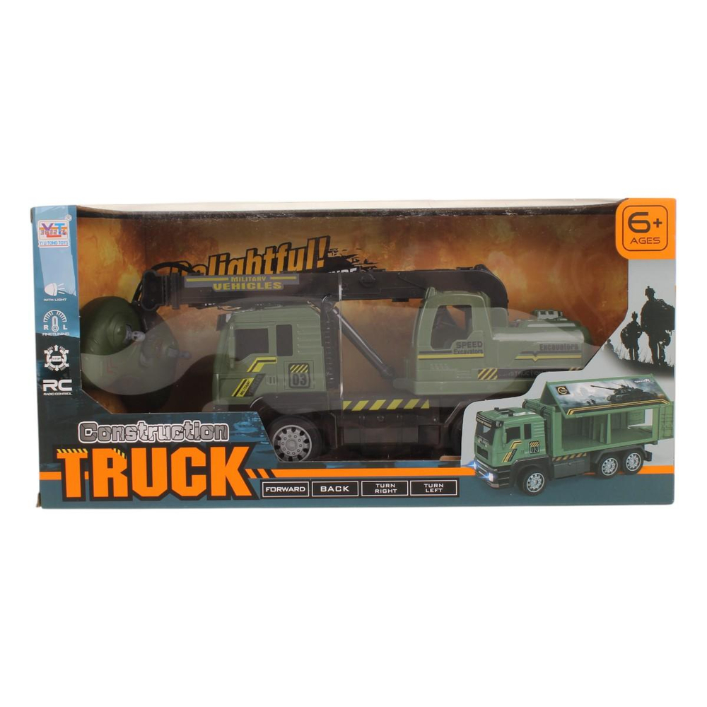 Спецтехника на РУ, коробка 383-305B