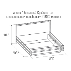 Кровать с основанием 1800 Анона, антрацит