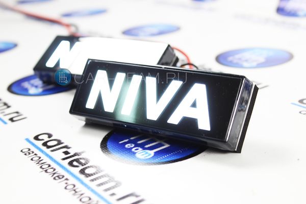 Светодиодные LED повторители поворота на Лада Нива 4x4 надпись "NIVA", белые