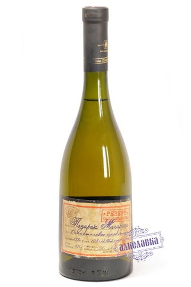 Вино Подарок Магарача серия "Резерв" белое сухое 0,75л 12,5% (Винзавод Янтарный)