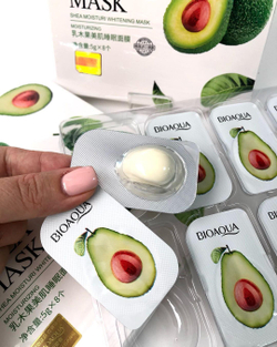 Ночная маска с маслом авокадо, 5г