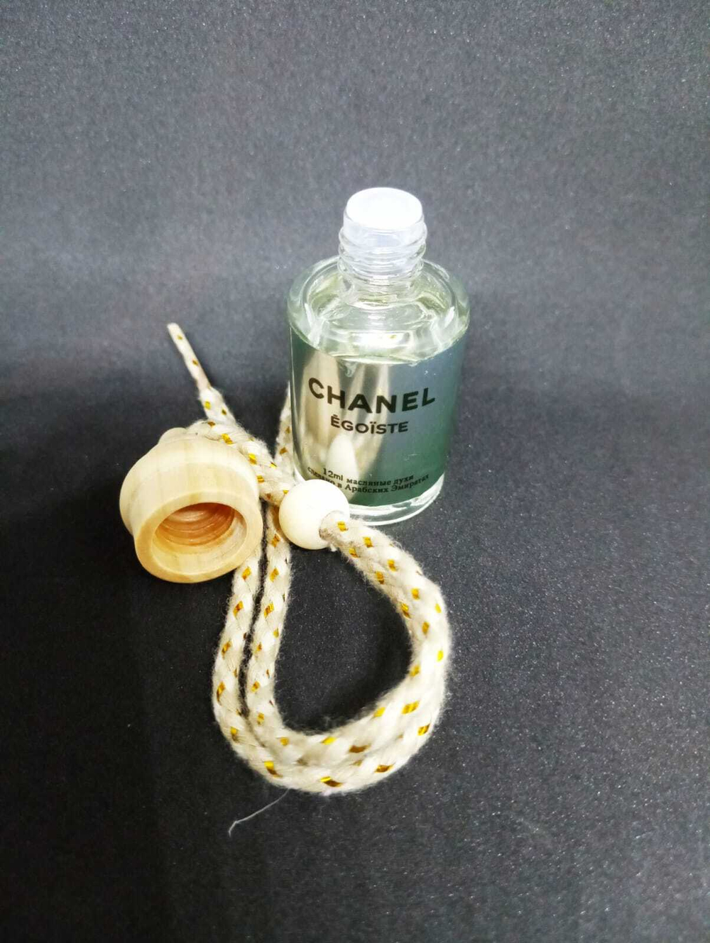 Автопарфюм Chanel Egoiste Platinum men 12ml