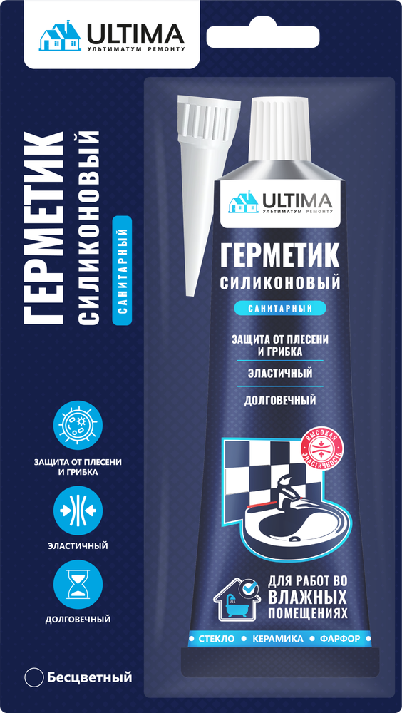 Герметик ULTIMA (силиконовый, санитарный, прозрачный) 80 мл в блистаре