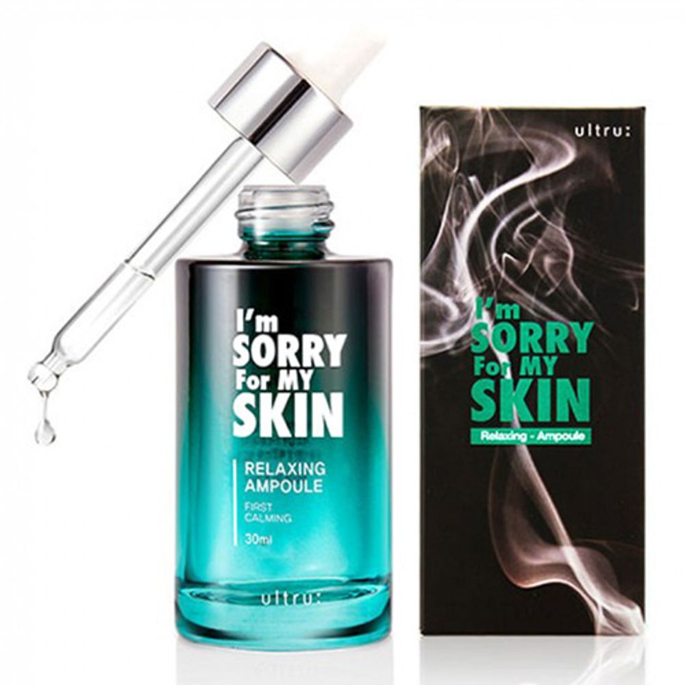 I&#39;m Sorry For My Skin Сыворотка для лица успокаивающая - Relaxing ampoule, 30мл