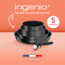 Набор посуды со съемной ручкой Tefal Ingenio Daily Chef Black 5 предметов 16/20/24/28 см L7629102