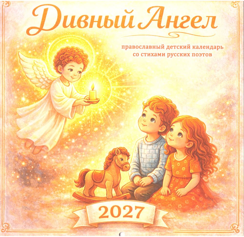 2026-05-28-0004
