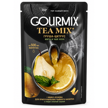 Основа для приготовления чайного напитка Gourmix груша-цитрус,мята и чай улун 100 гр