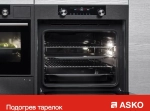 Компактный духовой шкаф Asko OCS8464A1