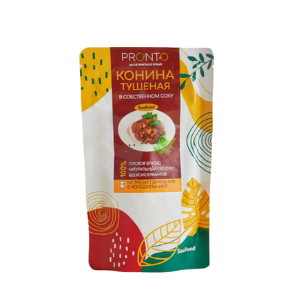 Конина тушеная в собственном соку SauFood Pronto 150 гр