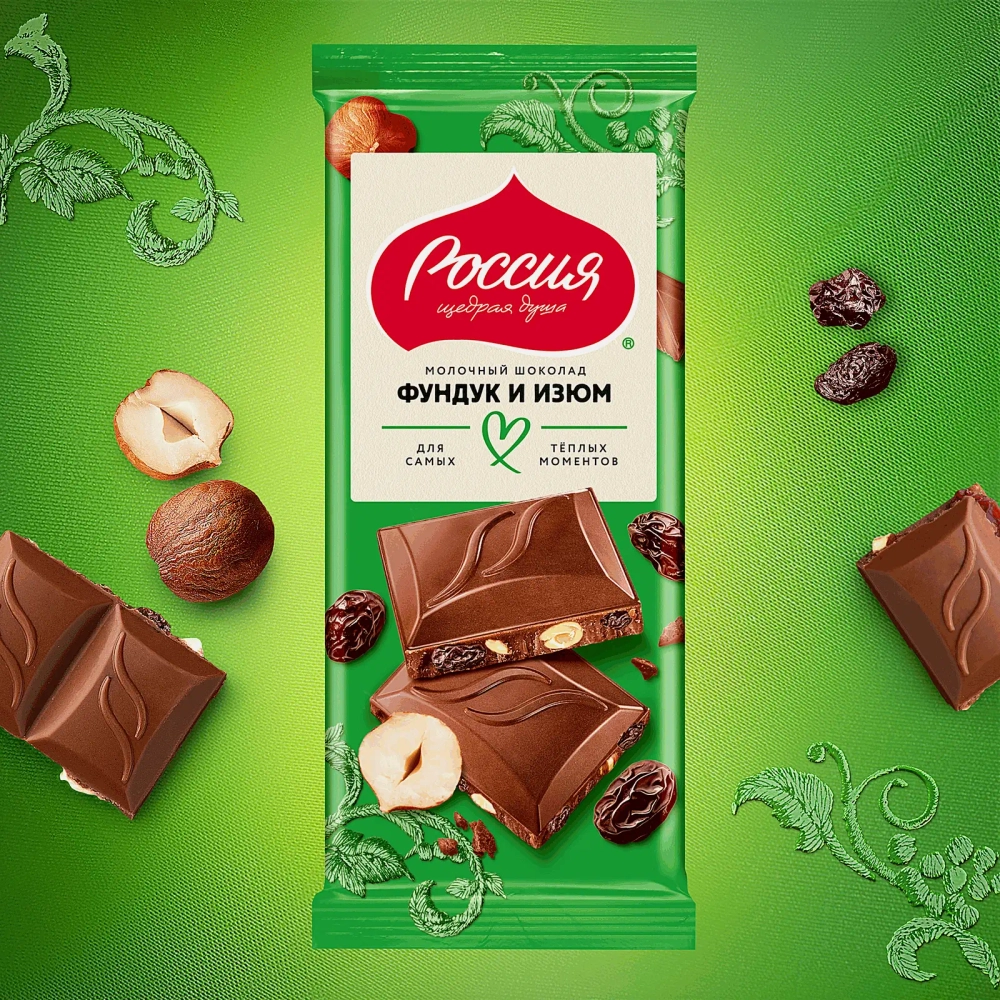 Шоколад молочный фундук изюм Россия щедрая душа 82г