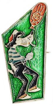 Значок "Ну погоди !" СССР, булавка