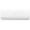 Настенная сплит-система Haier AS25S2SF3FA-W/1U25S2SM4FA 2025 Flexis Super Match