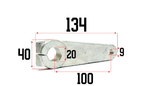Рулевая сошка WELS-200 RS