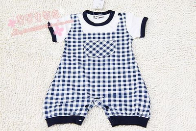 Песочник детский в клетку с накладным карманом