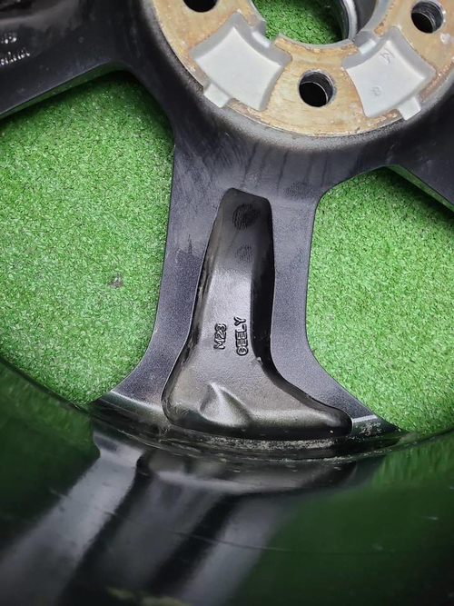 Диск Комплект дисков R19 Geely Atlas 2 (2023-н.в.)