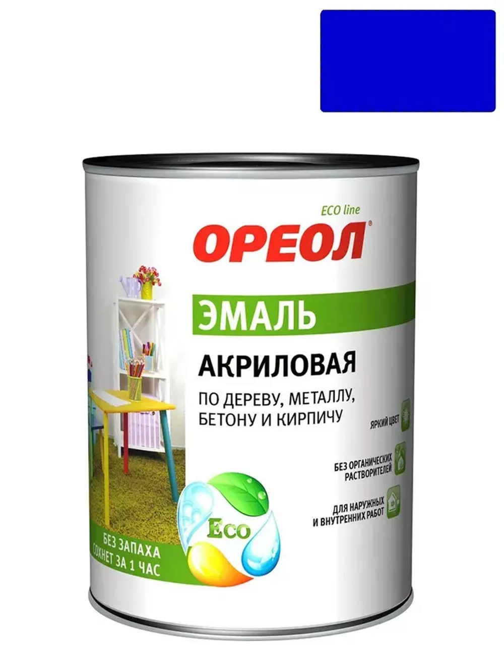 Эмаль универсальная акриловая Ореол глянцевая синяя 0,9 кг