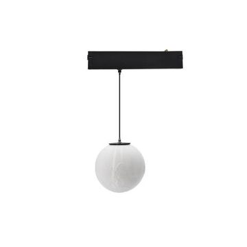 Светильник трековый 7W 2700K-6000К APL.0208.00.07 белый Magnetic track 220 Aployt