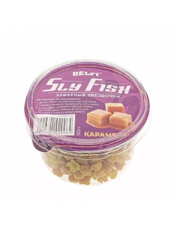Заварные звездочки Sly Fish 50гр.