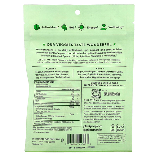 Plant People, Для детей, вегетарианские жевательные мармеладки WonderGreens, зеленое яблоко, 30 жевательных таблеток